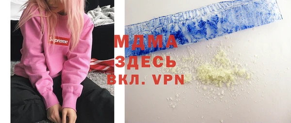 mdpv Алзамай
