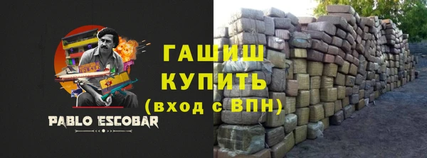 мдпв Сосновоборск