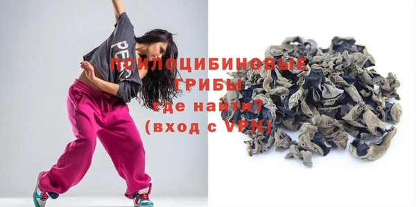 mdpv Алзамай