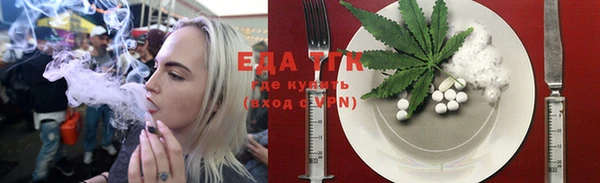кокаин колумбия Алексин
