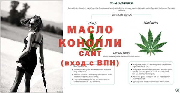 соль ск Баксан
