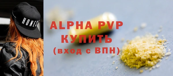 мдпв Сосновоборск