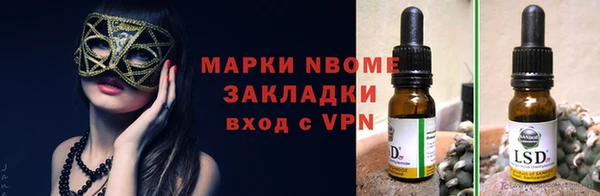 кокаин колумбия Алексин