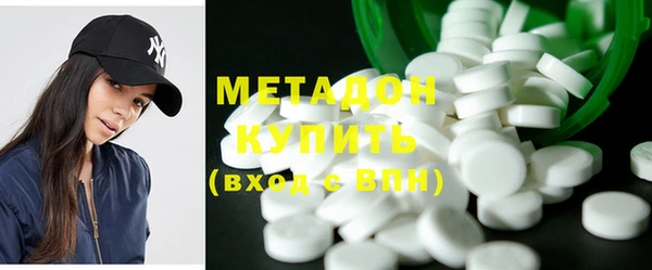 кокаин колумбия Алексин