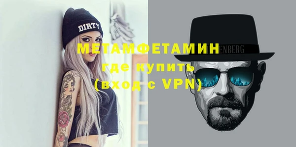 дурь Сосновый Бор