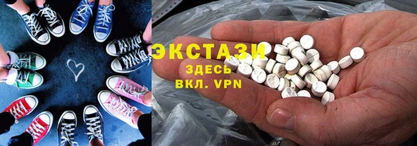 кокаин колумбия Алексин