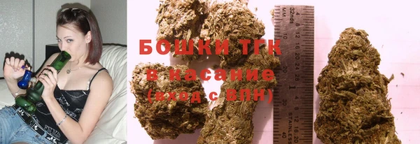 кокаин колумбия Алексин