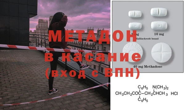 дурь Сосновый Бор