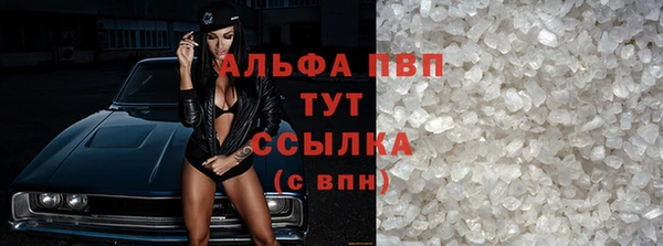 mdpv Алзамай